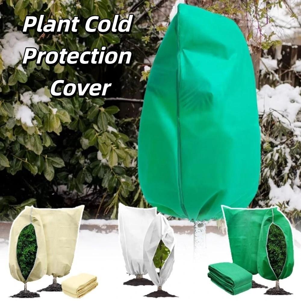 Drawstring Plant Cover Non-woven Tree Protecting Bag Blankets Frost Cloth Outdoor Plant