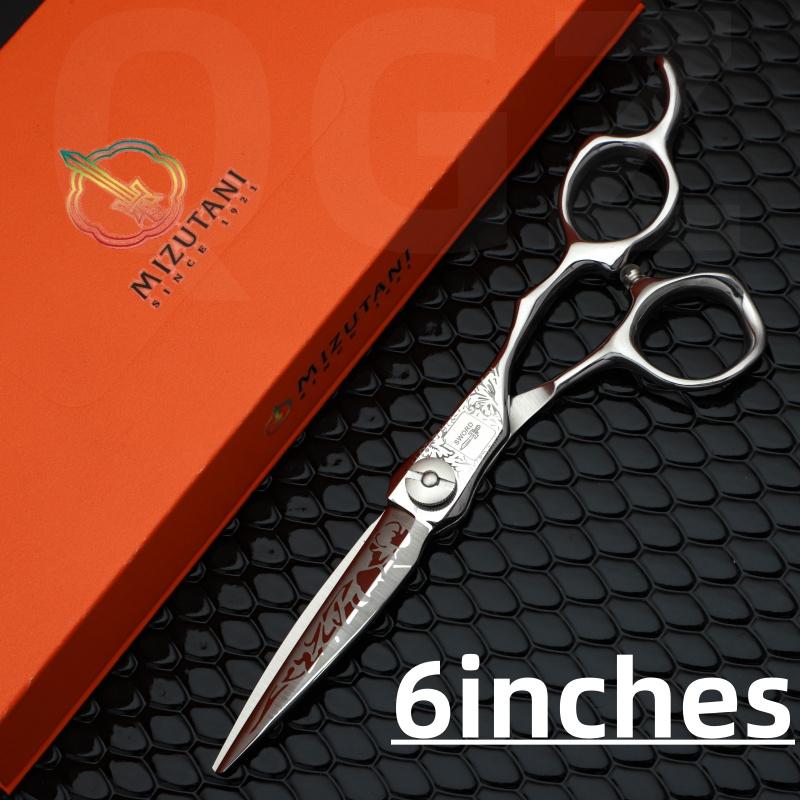 Professional Hairdressing Scissors Texture Trimming Scissors 400C Steel 6.0 Inch Hairdressing Tools Hair Salon Only