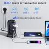 18 In 1 Multi-socket Power Board 12 AC Multiple Outlets 4 USB-A and 2 Type-C Ports with 2m Extension Cable EU Tower Socket