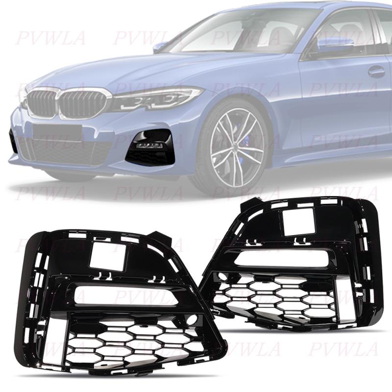 Front Bumper Fog Lamp Frame Grille Cover For BMW G20 G21 330i 330i xDrive M Sport     51118069371 51118069372