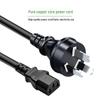 Australisches C13 Stromkabel, 3-adrig, Reinkupfer, 0,75/1/1,5 mm², Computeranschluss, Australischer Stecker