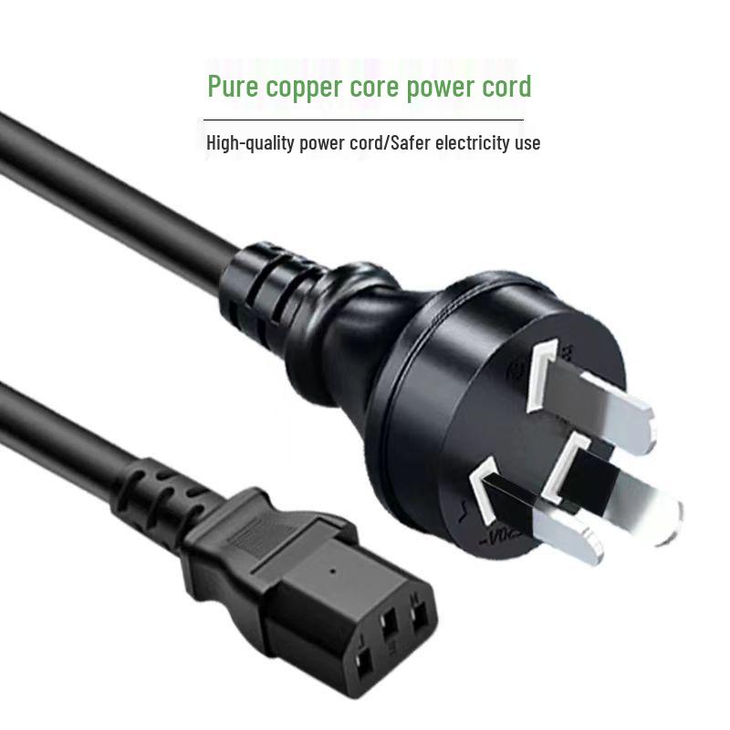 Australisches C13 Stromkabel, 3-adrig, Reinkupfer, 0,75/1/1,5 mm², Computeranschluss, Australischer Stecker
