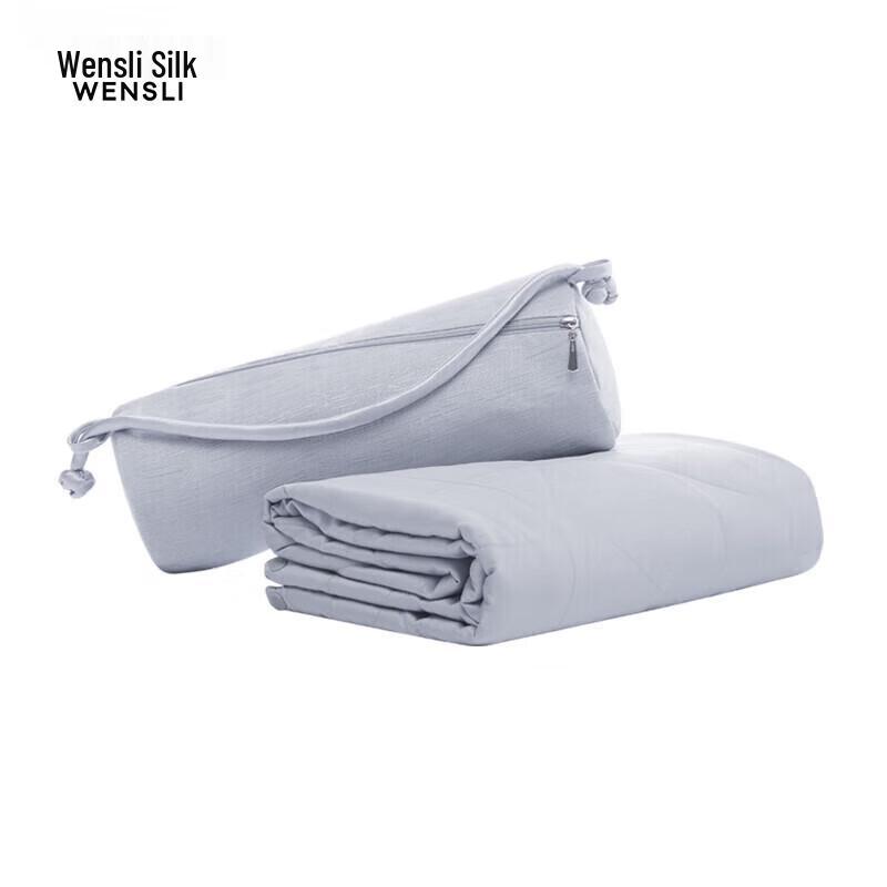 Wanshili All-Season Mulberry Silk Portable Quilt