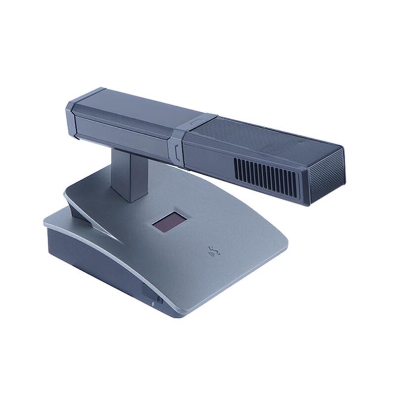 Itc Professional Conference Microphone (CN Version)