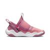 Jordan 23/7 Slip Resistant Cushioning Low Top Children's Basketball Shoes Pink White Children Aged 3 7 Years Old DQ9293-616