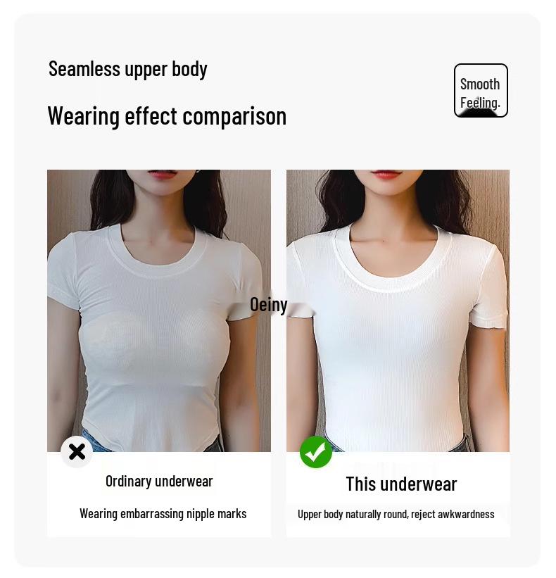 Women's Seamless Ultra-Thin Invisible Lift Bra with Rabbit Ear Cup - Soft Summer Underwear