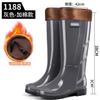 Men's Grey Plain Rain Boots Labor Boots High Rain Boots Protective Long Boots Men's Water Shoes Outdoor Camouflage Water Boots Gel Boots