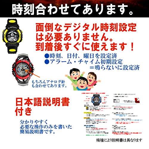 GAWZ JAPAN Kids' & Women's Round Digital Watch with Silicone Band, Perfect for Elementary School Students (Time Pre-Setting, Inspected in Japan), Wate