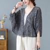 Gestrickte Hohlstrickjacke Damen Frühling und Sommer Äußeres Dünnes Oberteil Spitzenhemd Sonnenschutzhemd Klimaanlagenhemd Vielseitiger Schal