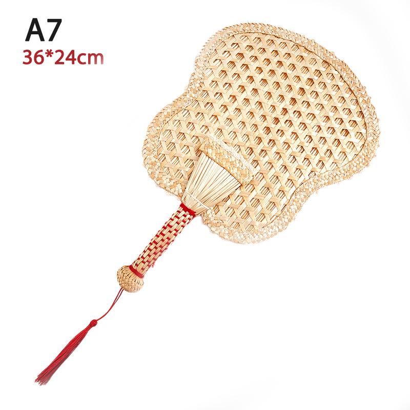 Hand-Woven Woven Straw Hand Fan Old Summer Natural Environmentally Friendly