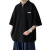 [FJLTDCP] Men's Short-Sleeved T-Shirt, Summer Clothes, Short-Sleeved Polo Shirt, Collared, Round Neck, Comfortable and Soft, Long-Sleeved T-Shirt,