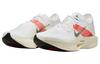 Nike ZoomX Vaporfly 3 Ek Eliud Kipchoge Paris 5K FD6556-100
