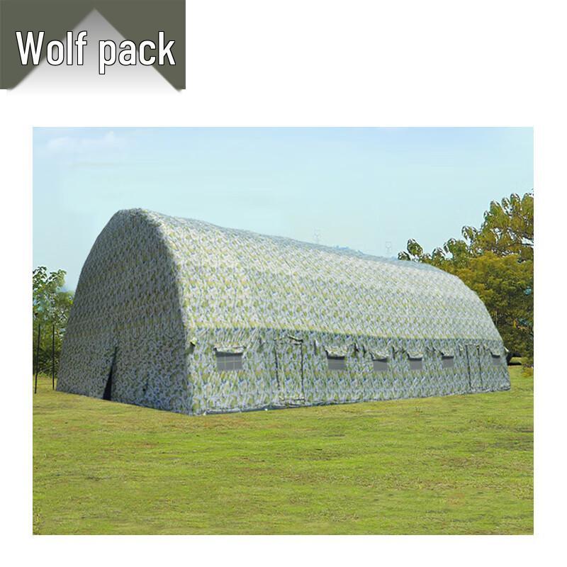 Conglang Outdoor Rapid Inflatable Command Tent