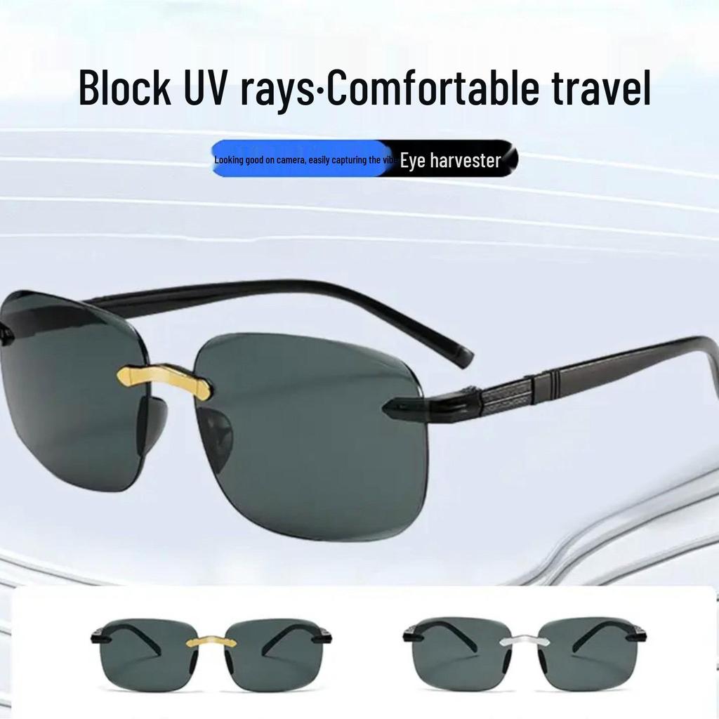 2025 Frameless Unisex Sunglasses for Driving, Traveling, and Fashionable Sun Protection