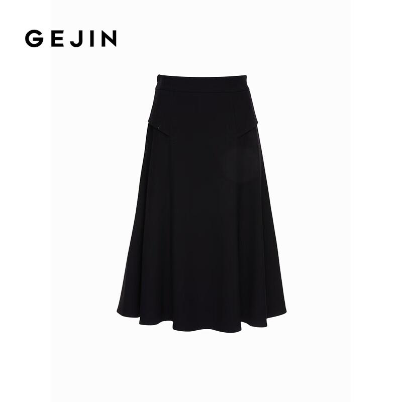 Women s Mid-length A-line Skirt 4