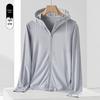 UPF50+ Knitted Hooded Sun Protection Clothing for Men and Women