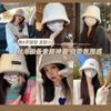 Face Rabbit Fur Hat Women's Autumn and Winter Warm Bucket Hat New Versatile Basin Hat Plush Bucket Hat