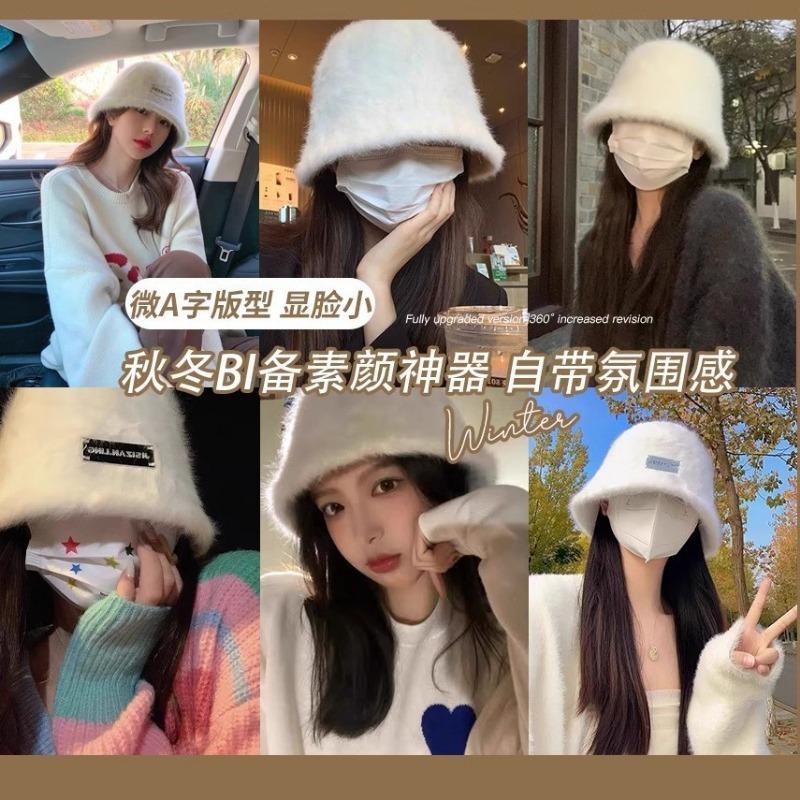 Face rabbit fur hat women's autumn and winter warm bucket hat new versatile basin hat plush bucket hat