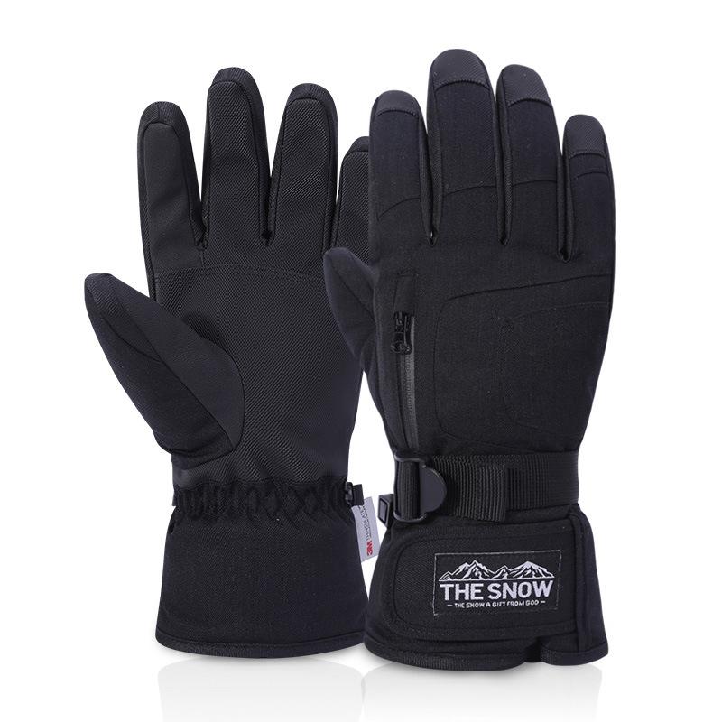 

Xinxueli Thermal Gloves for Winter Outdoor Warmth Anti Slip Windproof Cycling Waterproof and Skiing with Touch Screen XL