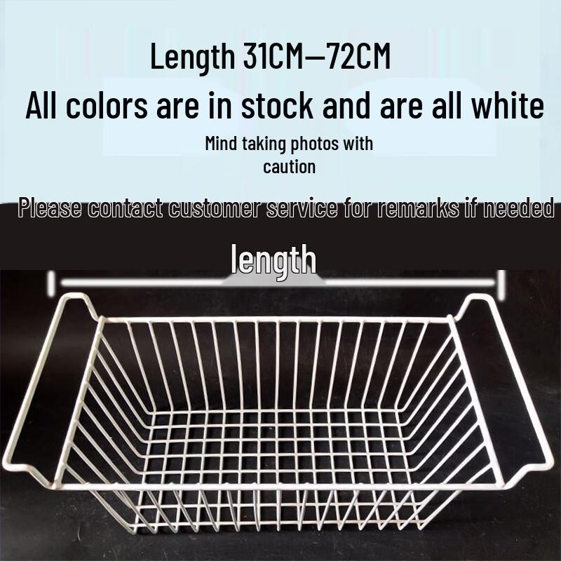 Refrigerator Freezer Hanging Storage Basket, 40cm