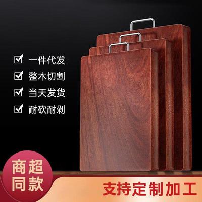 Abdo Ironwood Round Cutting Board with Handle