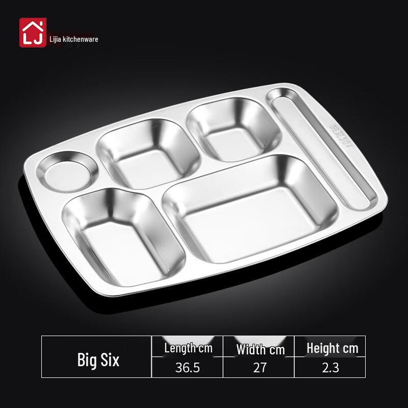 

LIJIA KITCHENWARE Stainless Steel 6-Compartment Canteen Plate