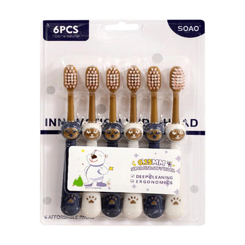 SOAO Kids Small Head Soft Bristle Toothbrush, 4-Pack
