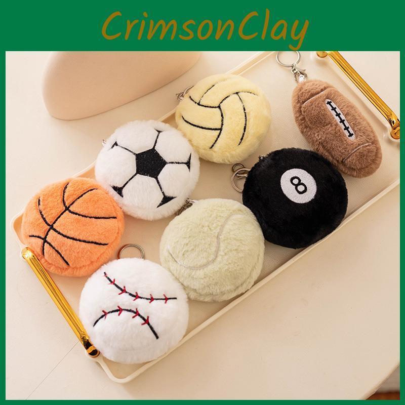 Ball Simulation Keychain Cute Cartoon Girls Children Backpack Hanging Ornaments