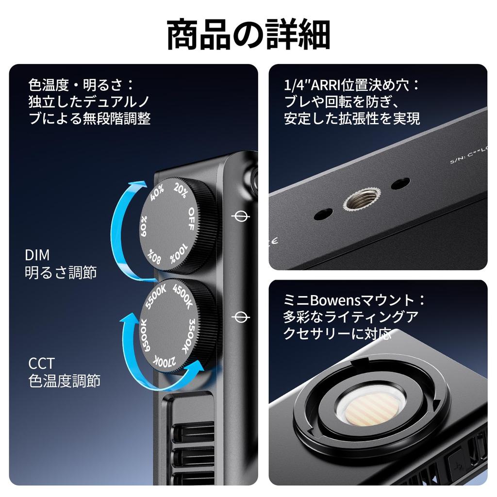 Ulanzi C01 100W COB Video Photography 30000 CRI Stepless High Color Screw Cooling Photography Camera LED for Live Light, Light, Lux, Handheld, 96+,