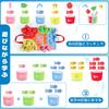 Montessori Fishing Educational Fabric Fishing Toy 29 Pieces Sanitation Law Includes shape color recognition and number recognition and Felt fishing