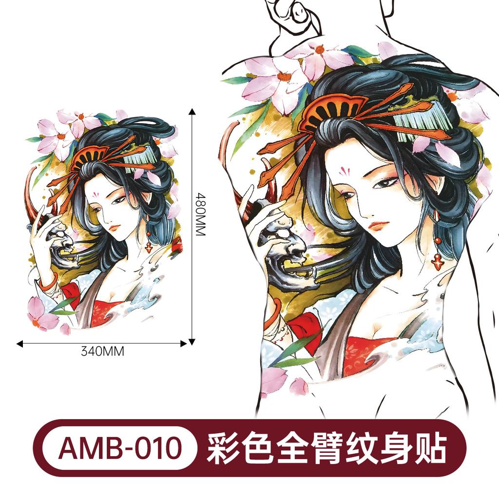 Full back tattoo sticker, large image,environmentally friendly and waterproof.Back tattoo:Guan Gong,Carp,Zhao Zilong,Erlang Shen