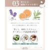 Expanding hair becomes smooth manageable Olna Organic Milk Leave-in Treatment Plant Aroma Fragrance Serum Additive-free Damage Care Keratin Non-greasy