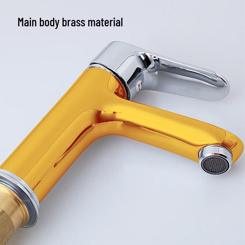 Single Handle Cold & Hot Water Basin Faucet