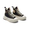 Converse Run Star Legacy CX Platform High Valentines Day 2023 Unisex Sneakers Black Egret Back-Alley-Brick A05137C