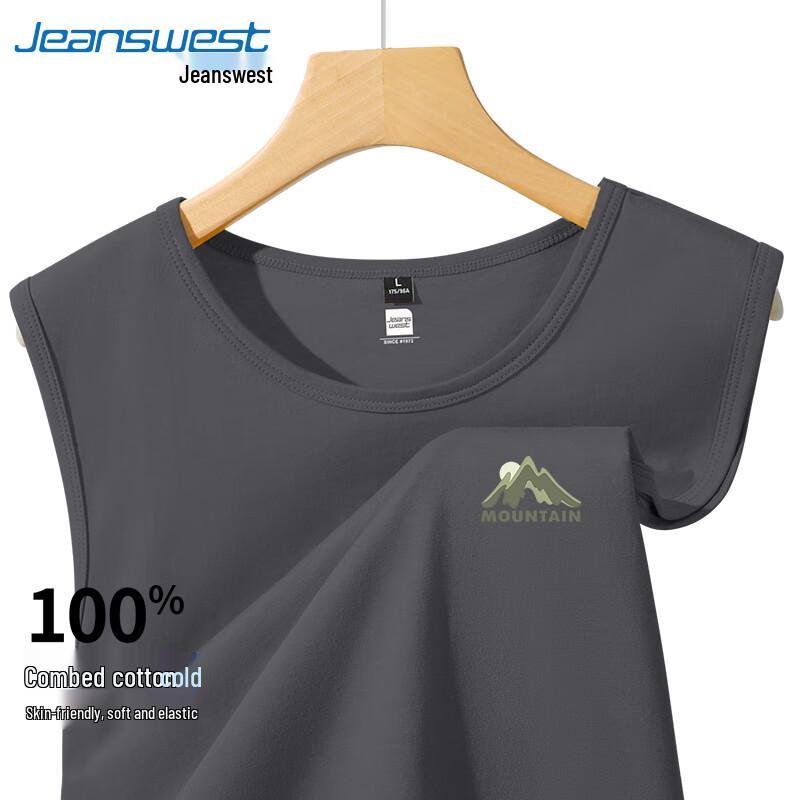 Мужской безрукавный жилет с графическим принтом из чистого хлопка Jeanswest 2XL