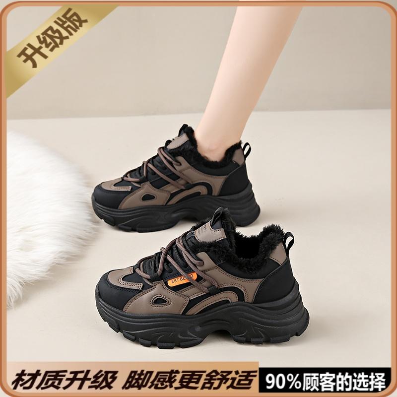 Cotton Shoes Winter Velvet Sports Shoes New Thermal Casual Shoes Platform Dad Shoes