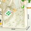 Qing Ruo Xi Summer Cooling Gift Set