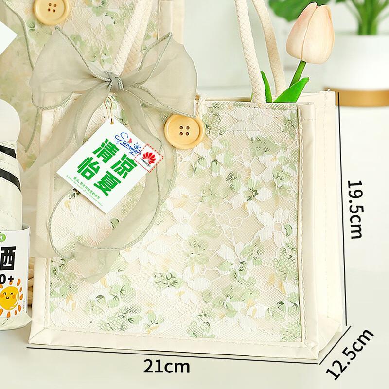 Qing Ruo Xi Summer Cooling Gift Set
