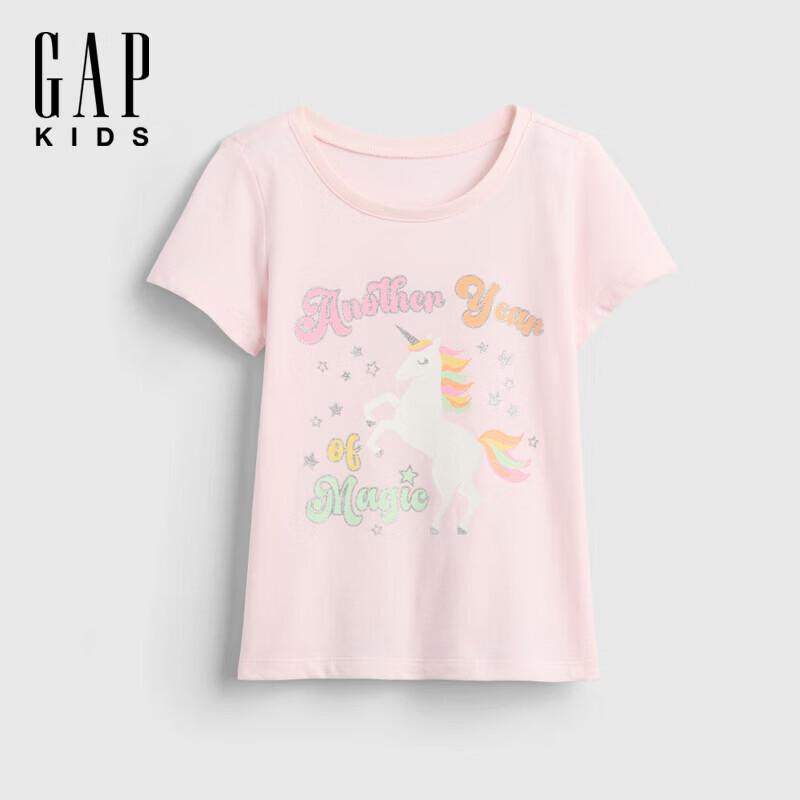 

GAP Toddler Girls Fun Print Short Sleeve T-Shirt 110 (4-5Y)