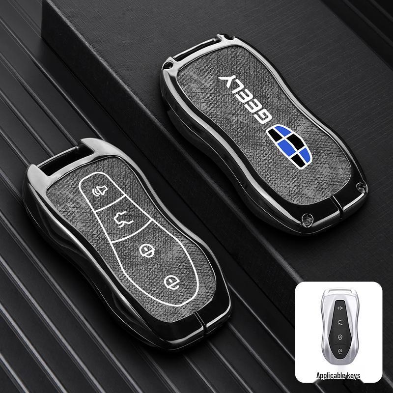 Geely Boyue Pro/Xingyue S Car Key Protective Shell with Fashion Buckle - Full Coverage Metal Case
