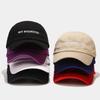 Vintage Justerbar Unisex Vintage Caps for Utendørs Fotturer og Fjellklatring