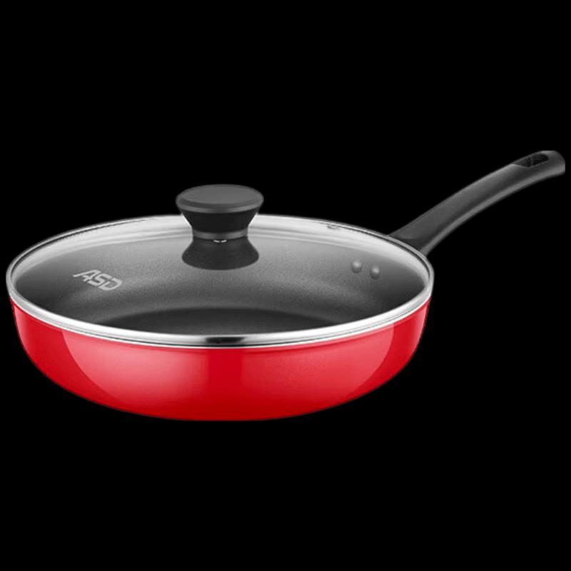 ASD 24cm Non-stick Frying Pan