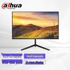 Dahua 24-inch Surveillance LED Monitor