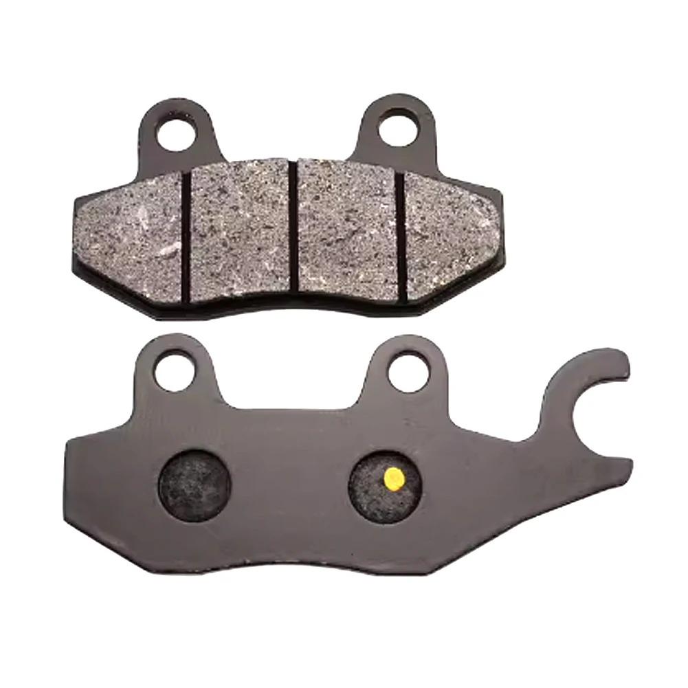 Motorcycle Front Brake Pads Rear Pad Disc Brake Pads For LONCIN VOGE 300GY LX300GY-A 300 Rally Front 1 Pair