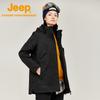 Women's Jeep 3-in-1 Outdoor Fleece Lined Waterproof Jacket