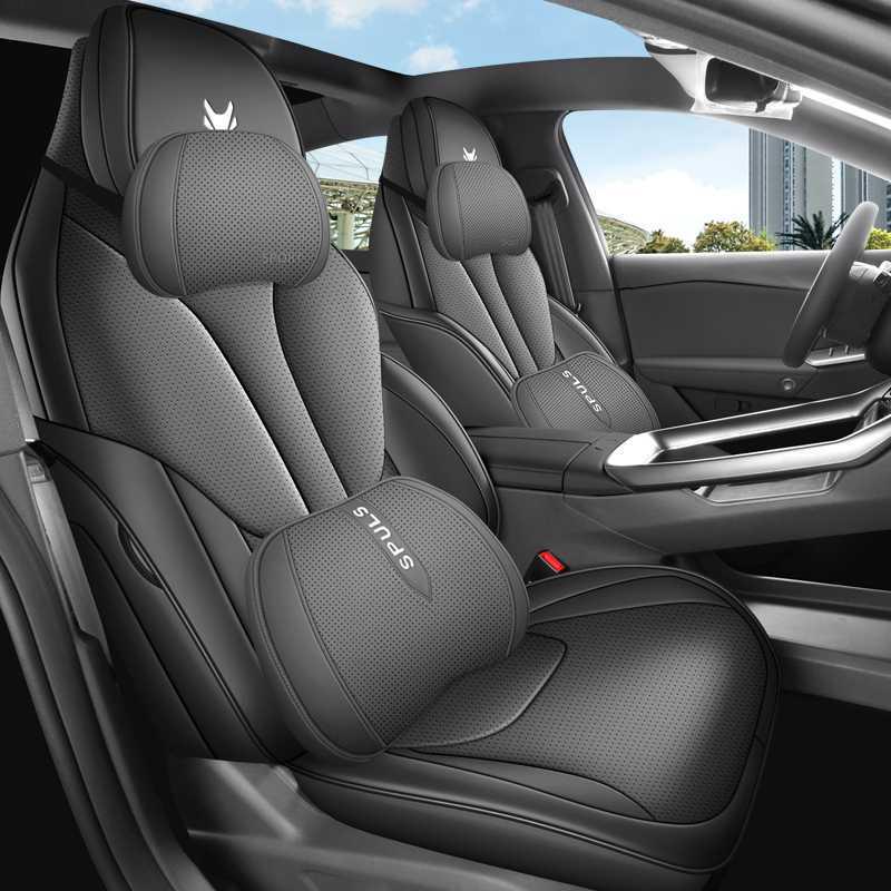 BAIC ARCFOX Alpha S5 Breathable Seat Cushion, All-Season Ventilated Car Seat Cover Accessory