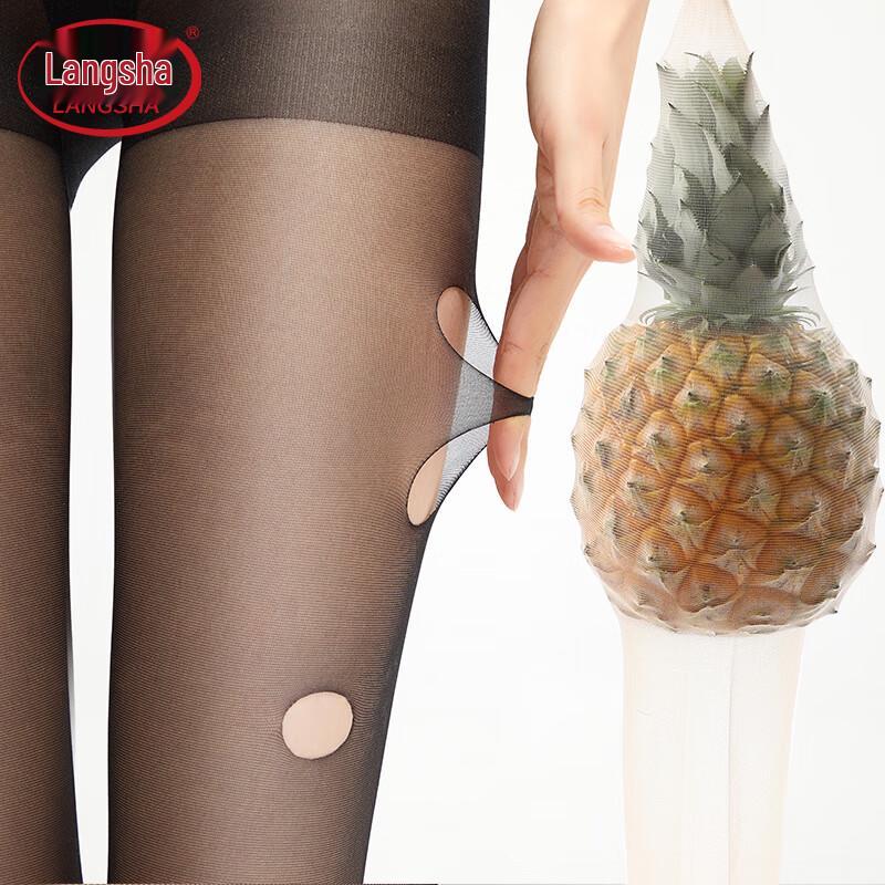 

Тонкие женские колготки Langsha, устойчивые к зацепкам, для весны/лета One Size