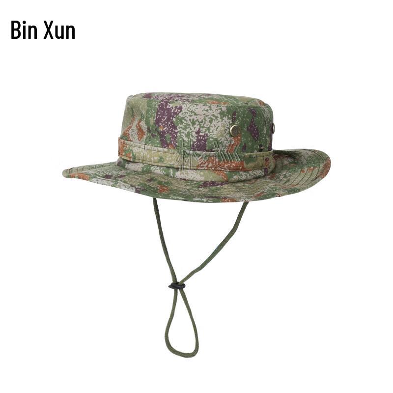 BinXun Camouflage Boonie Sun Hat