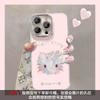 Cute floral cat is suitable for Apple 17 mobile phone case iphone15promax feather yarn 16 lens film 14 anti-drop