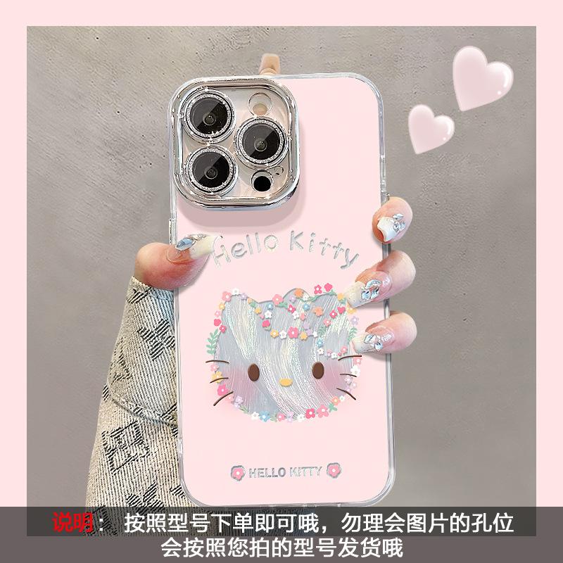 Cute floral cat is suitable for Apple 17 mobile phone case iphone15promax feather yarn 16 lens film 14 anti-drop
